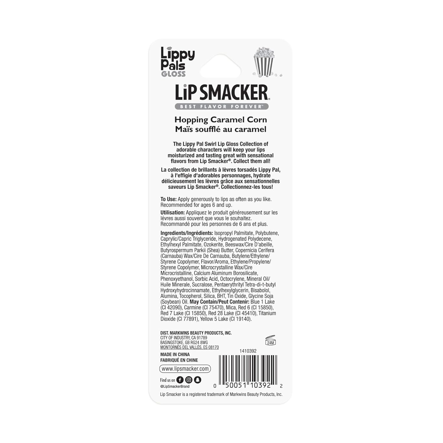 Lip Smacker Lippy Pals Swirls Bunny, Flavored Moisturizing & Smoothing Soft Shine Lip Balm, Hydrating & Protecting Fun Tasty Glossy Finish, Cruelty-Free & Vegan - Hopping Caramel Corn : Beauty & Personal Care