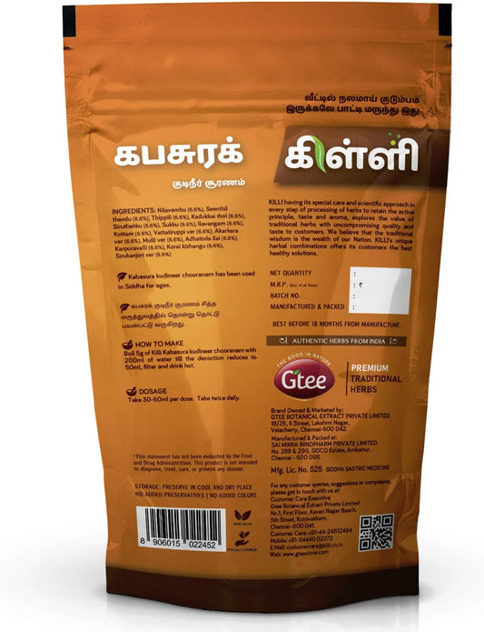 Kabasura Kudineer Powder 100G
