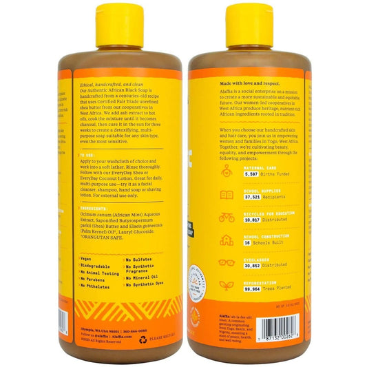 Alaffia All In One Unscented African Black Soap, 32 Fl Oz