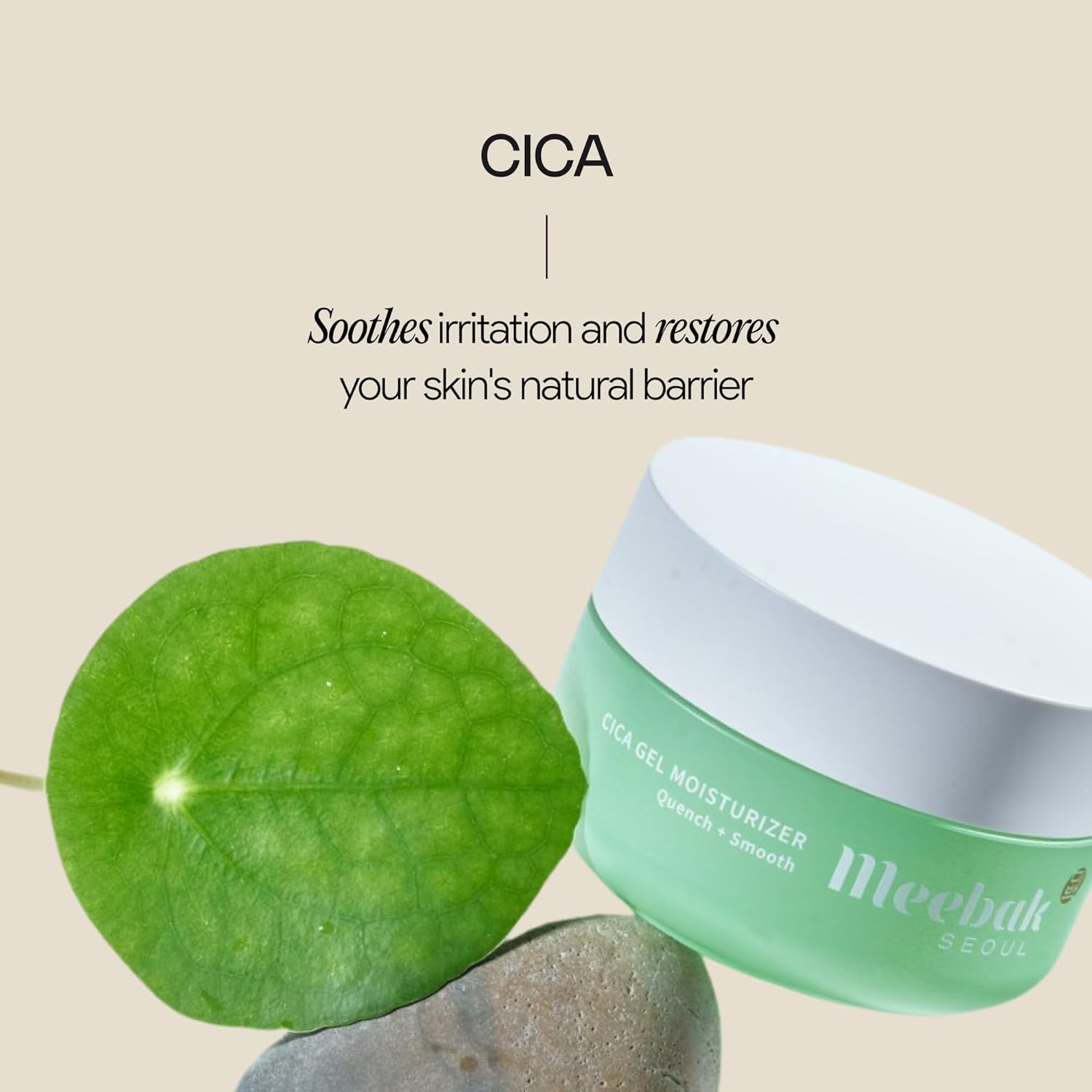 Meebak Cica Gel Face Moisturizer | Lightweight Hydration With Hyaluronic Acid & Vegan Collagen | Fast-Absorbing Face Cream | Non-Greasy | Cooling Gel For Oily & Combination Skin : Beauty & Personal Care