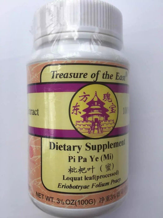 Treasure of The East, Loquat Leaf - Pi Pa Ye (Mi Zhi) (5:1 Concentrated Herbal Extract Granules, 100g) : Health & Household