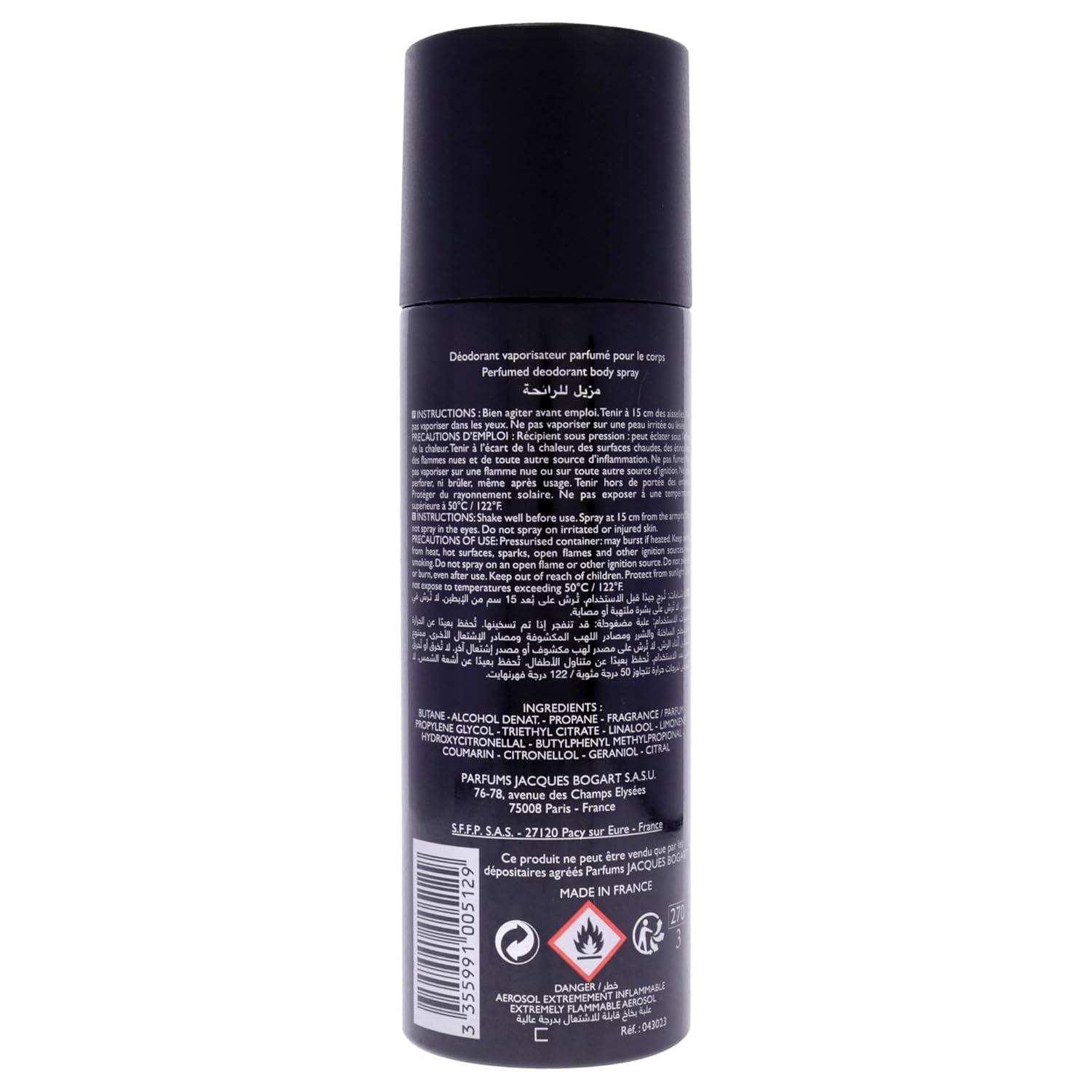 Silver Scent Intense By Jacques Bogart For Men - 6.66 Oz Body Spray