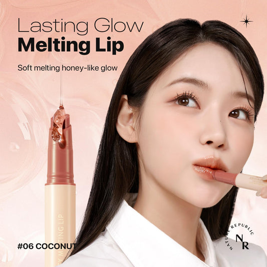 Nature Republic Honey Melting Lip (06 Coconut) Soft Lip Stick, Korean Lip, Lip Gloss, Glow Lip, Glossy, Lip Balm, Lip Crayon, Jelly Gloss, Lip Pen, Tint, Valentines Day Gifts, Korean Make Up