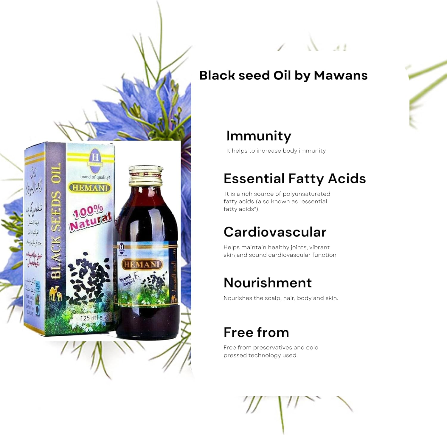 MAWANS Black Seed Oil Herbal 125ml 100% Pure Natural Extract Medical Halal Cold Pressed Glass Bottle 1 Pack Anti oxidant : Amazon.co.uk: Health & Personal Care