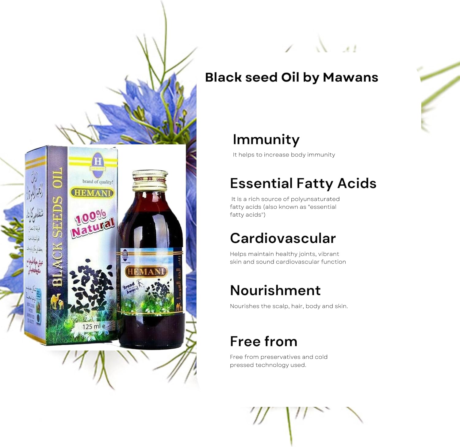MAWANS Blackseed Oil 125ml Habbat al sauda Kalonji oil Nigella Sativa 