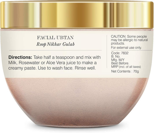 Forest Essentials Facial Ubtan Roop Nikhar And Gulab, 70G