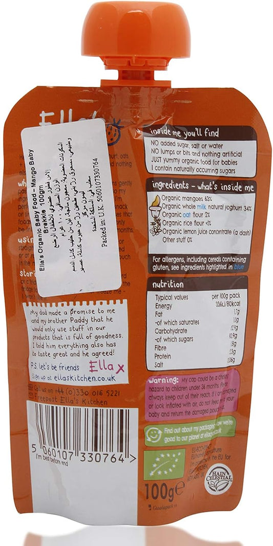 Ellas Kitchen Mango Baby Food, 100G