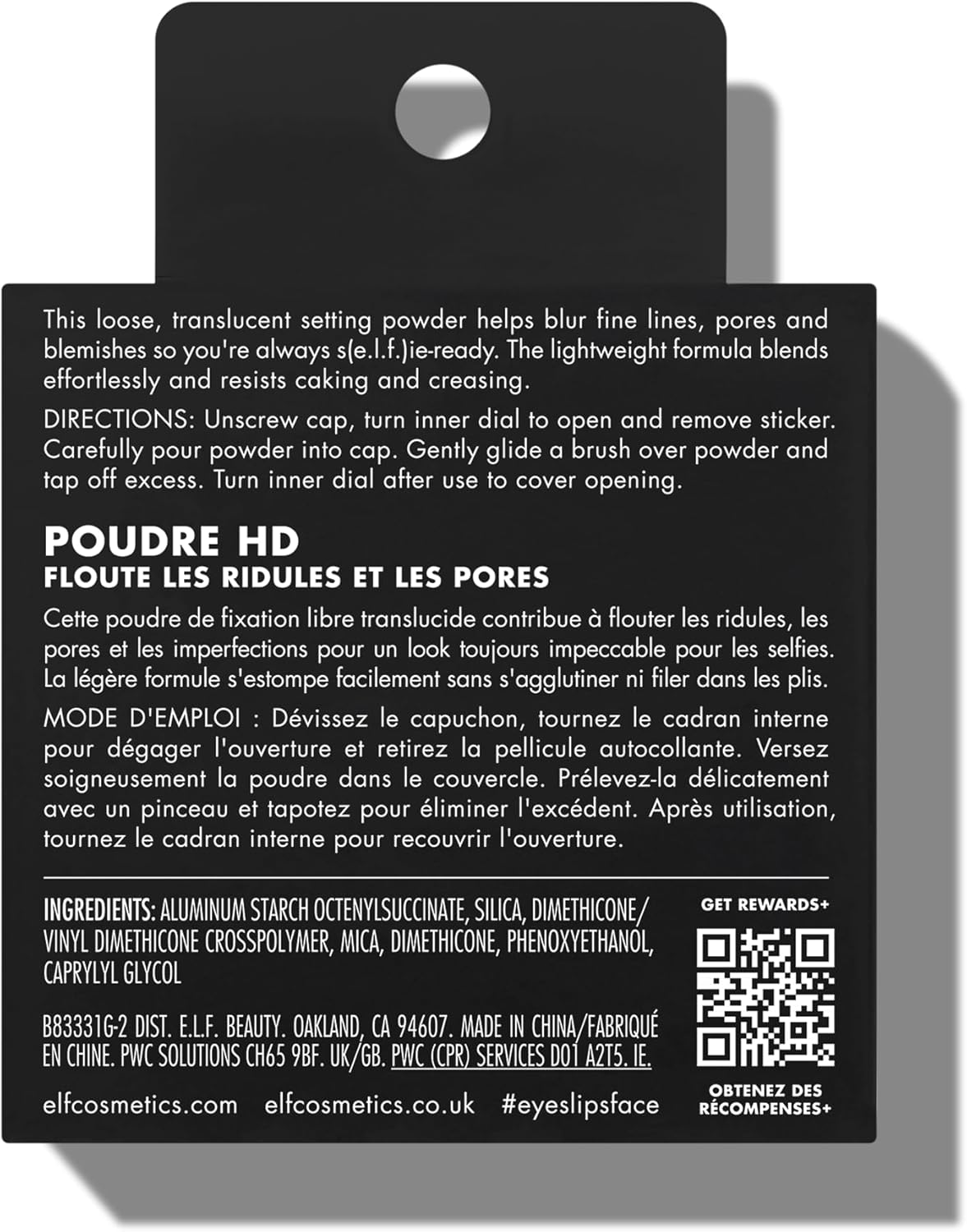 HD Powder : Amazon.co.uk: Beauty