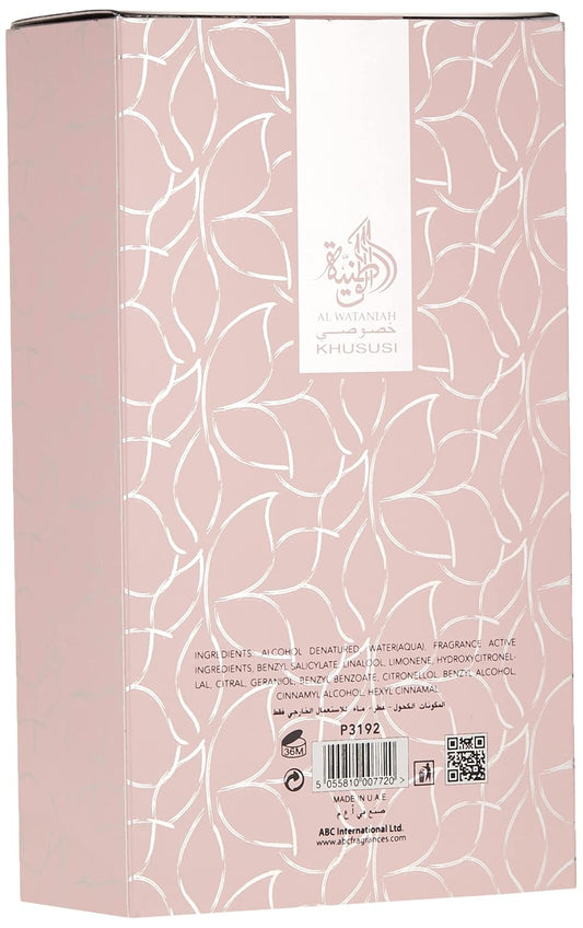 Perfume For Women, Shagaf Al Ward
