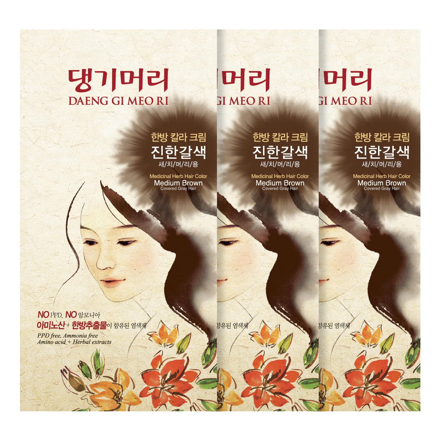 Daeng Gi Meo Ri – Korean Herbal Hair Dye Color Cream [Medium Brown] (3 Pack) - Ppd-Free Gray Coverage, Hair Protection, High-Keratin Formula, 5 Oz