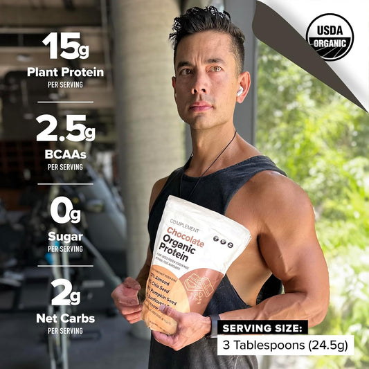 Complement Organic Chocolate Vegan Protein Powder (30 Servings) Low Carb, Low Calorie, Sugar Free, Soy Free, Non-Gmo, Non Dairy - Yellow Pea, Pumpkin Seed - 15G Plant Based Protein Powder