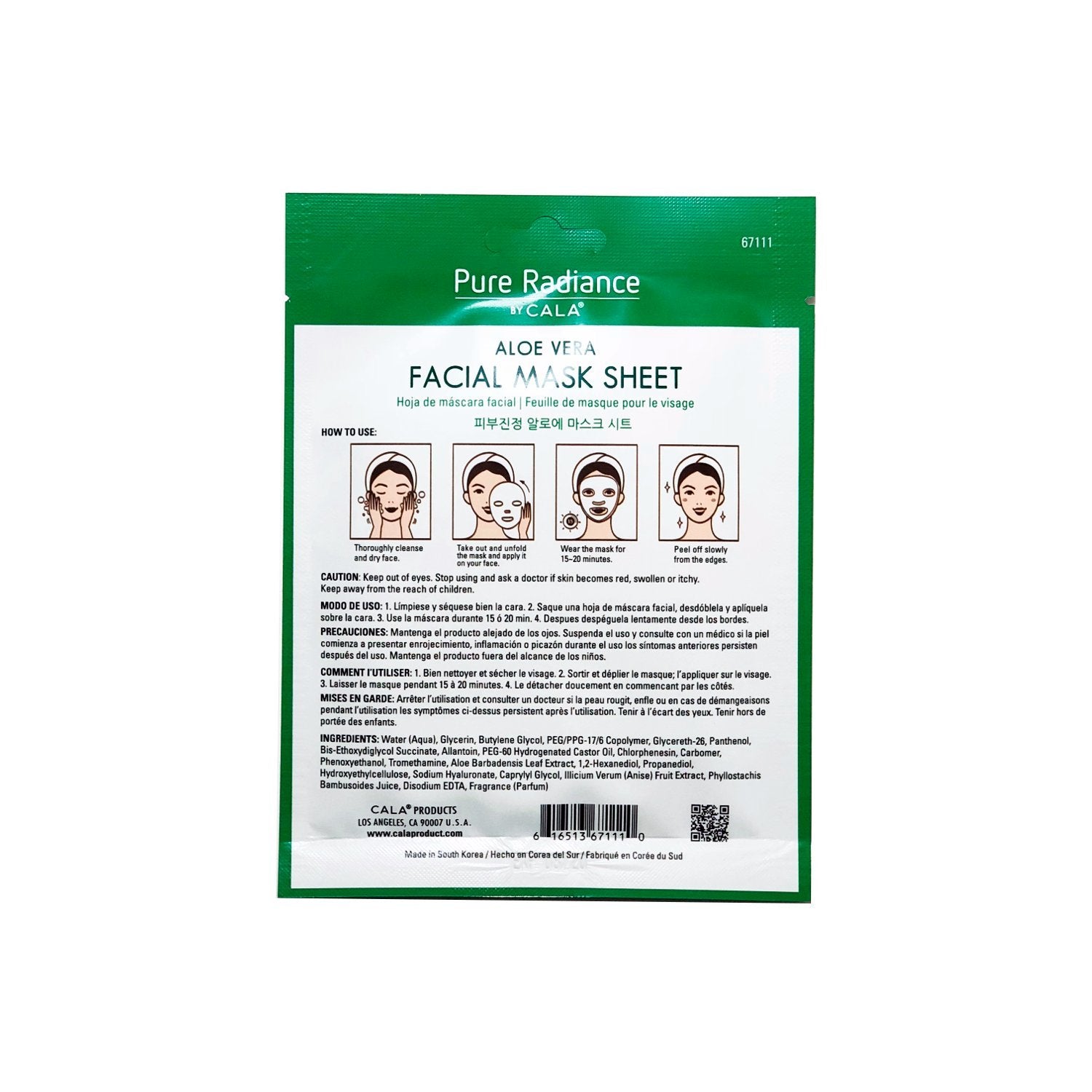 Cala Korea Aloe Vera, Collagen And Vitamin E, Essence Full Face Facial Mask Sheet, 5 Pack : Beauty & Personal Care