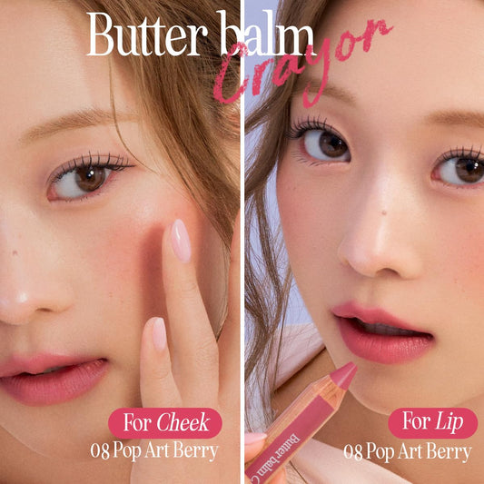 Clio Butter Balm Crayon, 2-In-1 Lip And Cheek Tint, Buildable Lightweight Cream Blush, Crayon Lipstick Makeup (008 Pop-Art Berry, One Size)