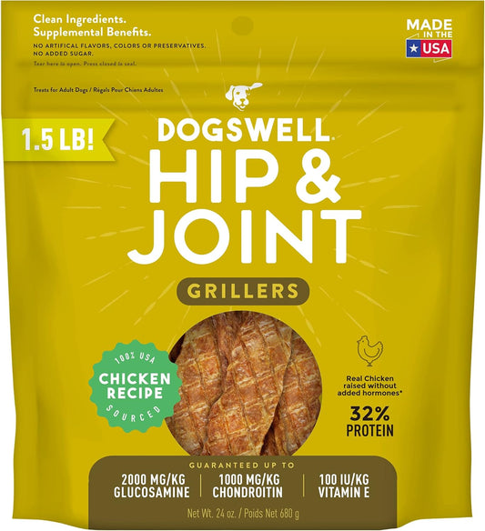 Dogswell Hip & Joint Grillers Dog Treats, Chicken, 24 Oz. Pouch : Pet Supplies