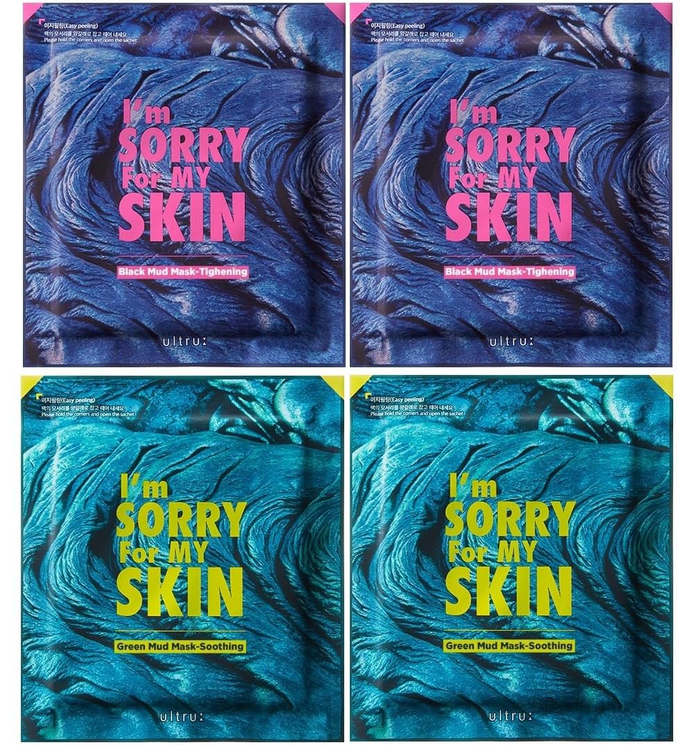 I'M Sorry For My Skin - Black Mud Mask - Tightening 10Pcs