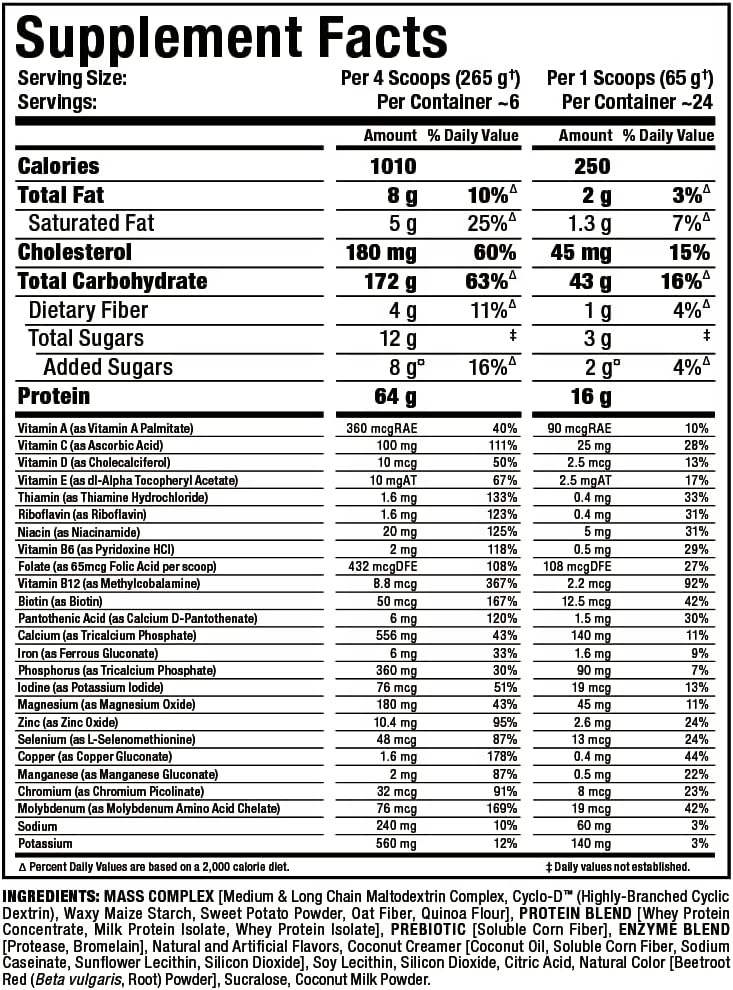 ALLMAX QUICKMASS, Strawberry Banana - 3.5 lb - Rapid Mass Gain Catalyst - Up to 64 Grams of Protein Per Serving - 3:1 Carb to Protein Ratio - Zero Trans Fat - Up to 24 Servings : Health & Household