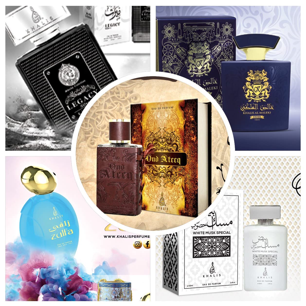 Maison D'Orient Women'S Perfume Sampler Lot X 20 Sample Vials - Designer Fragrance Samples From The House Of Khalis Fragrances Dubai : Beauty & Personal Care