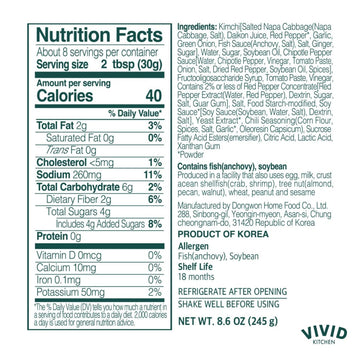 Vivid Kitchen Gochujang Sauce - Korean Fermented Chili Paste Fusion - 8.6 Oz Bottle - Authentic, Bold & Spicy Flavor - No Msg Or Preservatives - Ideal For Topping, Stir-Fry, Dipping & Cooking