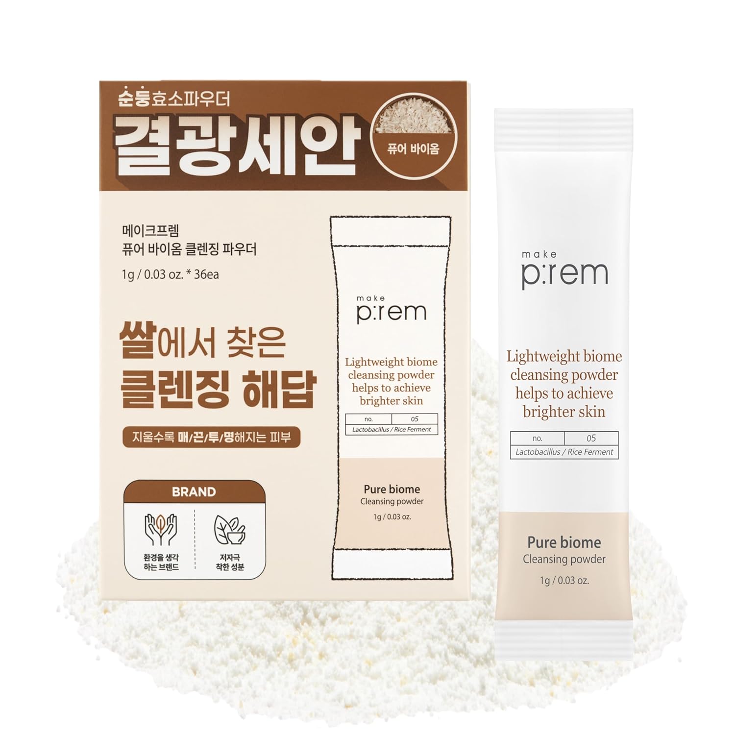 Make P:Rem Pure Biome Deep Cleansing Powder, Gentle Exfoliating And Pore Cleansing Powder With Rice Ferment And Vitamin C Capsules, Korean Skin Care, 0.03 Oz., 1G X 36Ea