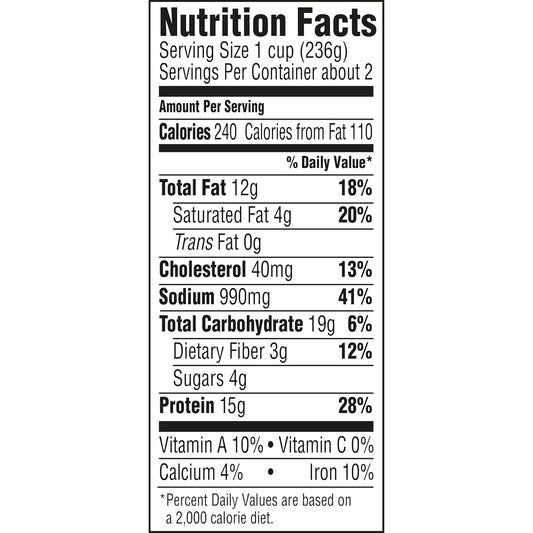 Hormel Chili No Beans, 38 Ounce