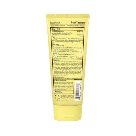 Sun Bum Kids Spf 50 Clear Sunscreen Lotion, Wet Or Dry Application, Hawaii 104 Act Compliant (Octinoxate & Oxybenzone Free) Broad Spectrum Uva/Uvb Sunscreen, 6 Oz (Pack Of 2)
