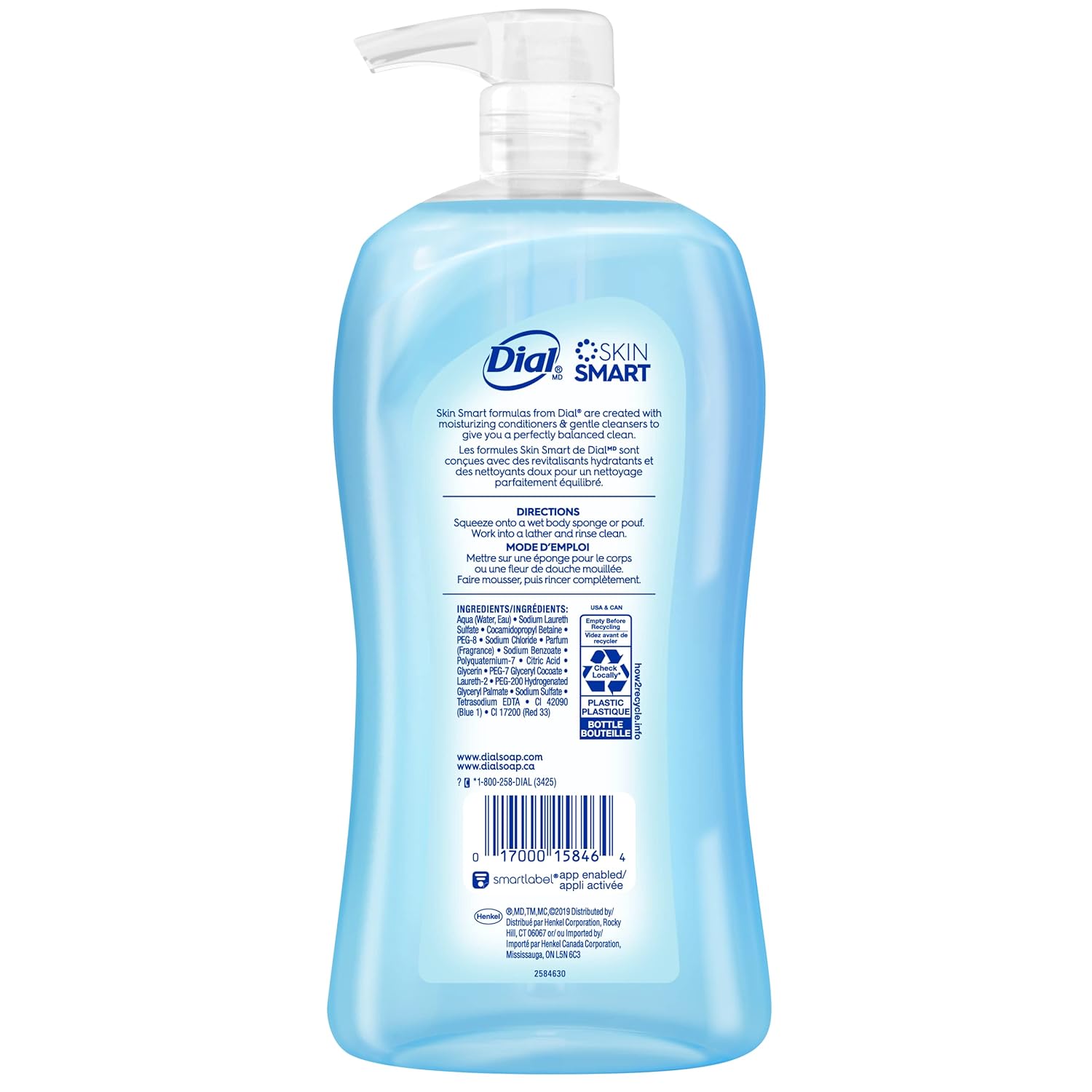 Dial Body Wash, Refresh & Renew Coconut Water, 32 Fl Oz