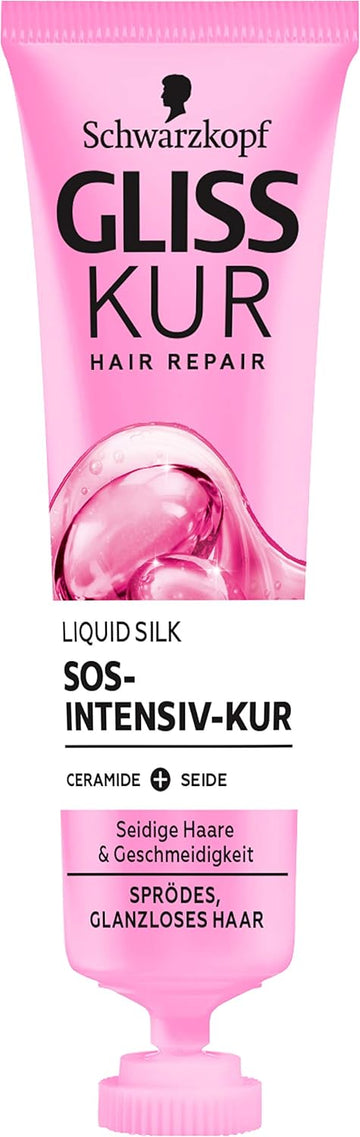 Gliss Kur Liquid Silk Instant Aid Intensive Treatment, 20 Ml