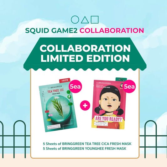 Bring Green X Netflix Squid Game Fresh Facial Mask (10 Counts) + Bamboo Hyalu Lip Essence Double Set