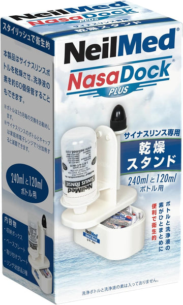 Neilmed Nasadock Plus