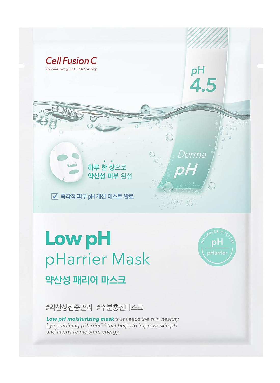 Cell Fusion C Mask Trial Kit - Sheet Mask 27G*3Ea | Korean Skincare, Face Masks Skincare, Moisturizing And Nourishing Facial Mask, Hydrating Face Masks/Trial Size Gift Set