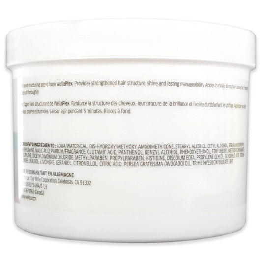 Wella Professionals Nutricurls Curlixir Leave-In Curl Balm| Soft Hold| Curl Definition| 5.07 Fl Oz : Beauty & Personal Care