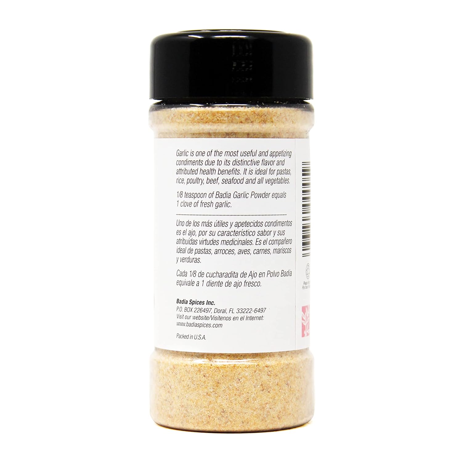 Badia Garlic Powder, 3 Oz (Pack Of 8) : Everything Else