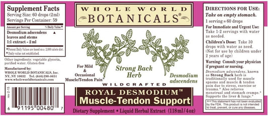 Whole World Botanicals, Royal Desmodium, Muscle/Tendon Liquid, 4 Oz : Health & Household