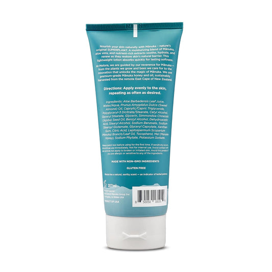 Manuka Honey Body Lotion (7Oz), Moisturizing Lotion With Soothing Manuka Honey & Oil For Dry, Very Dry, Sensitive, Or Aging Skin – Cream Moisturizer For Women & Men