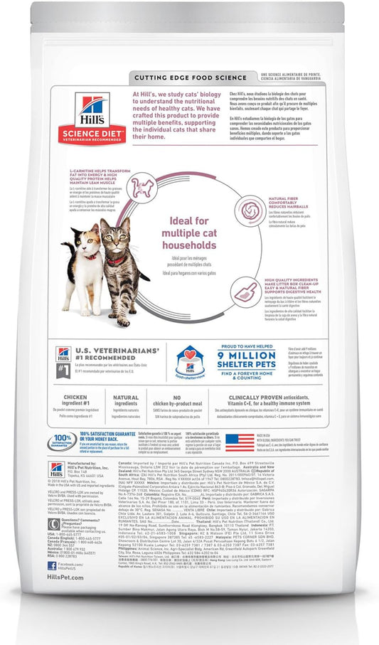 Hill'S Science Diet Multi-Benefit, Adult 1-6, Multiple Benefit, Dry Cat Food, Chicken Recipe, 15.5 Lb Bag