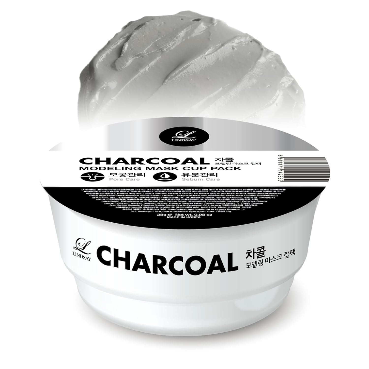 Lindsay Cahrcoal Modeling Mask Cup Pack | Hydrating & Deep Pore Cleansing Mask | Korean Skin Care Mask (Pack Of 6, 0.36 Lbs.)