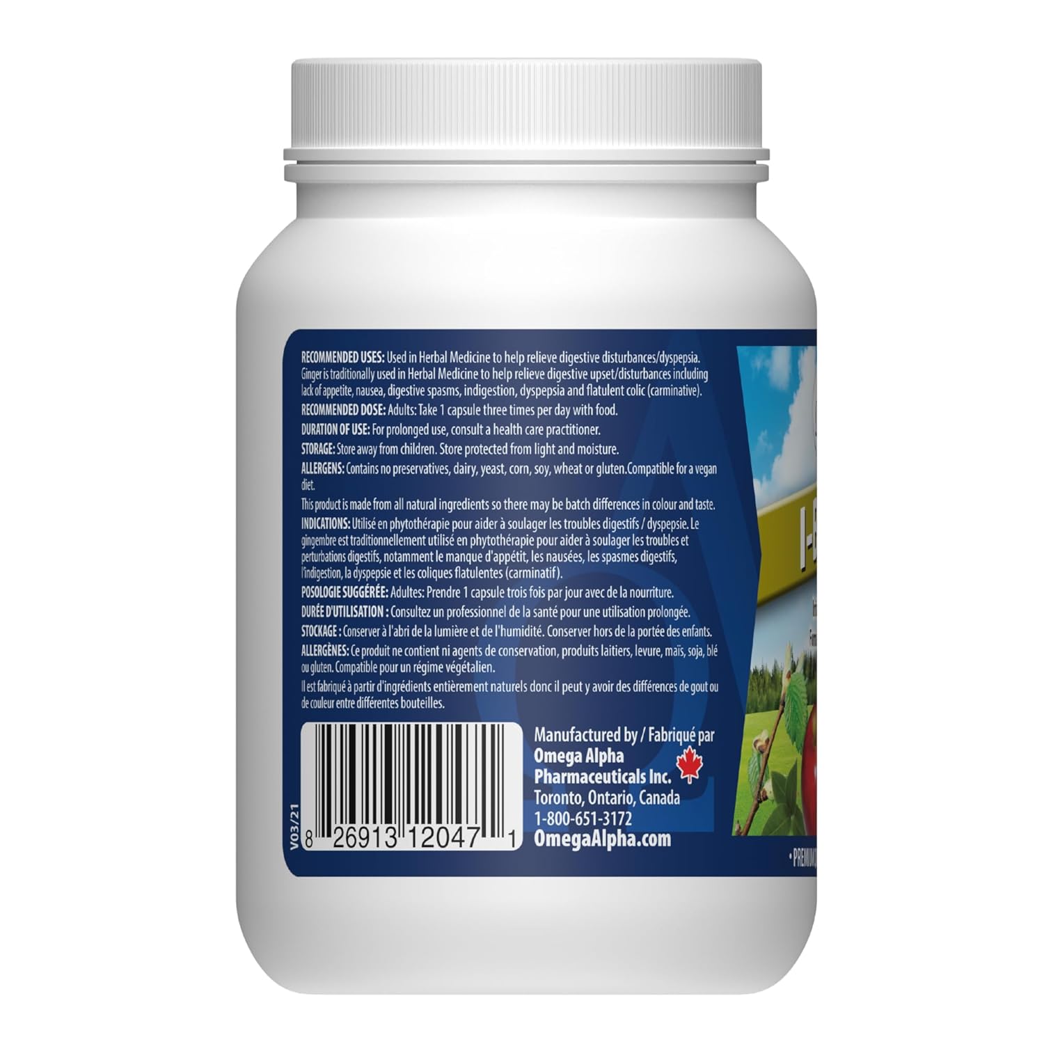 Omega Alpha I-B Eaze For Intestines & Stomach Ulcers 90 Capsules : Health & Household