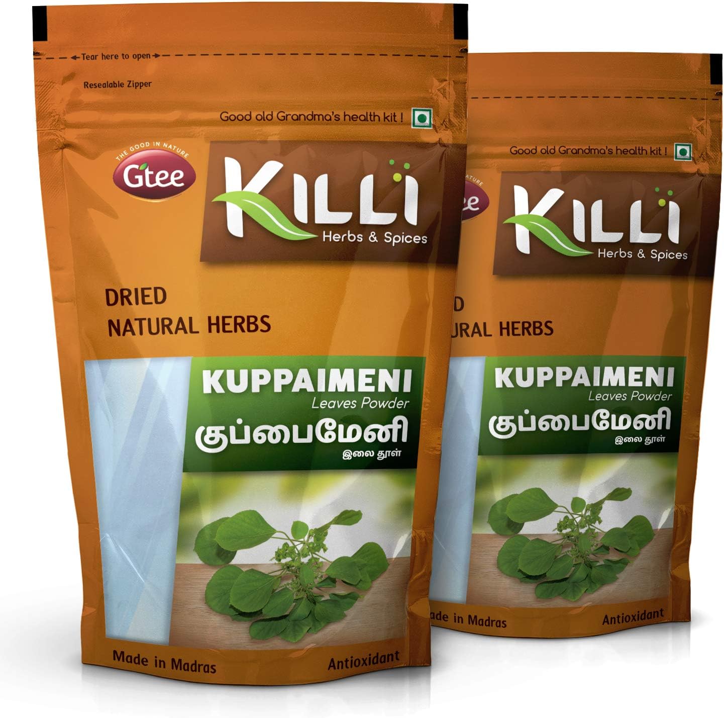 Killi Kuppaimeni | Indian Acalypha | Indian Nettle Leaves Powder, 100G (Pack Of 2)