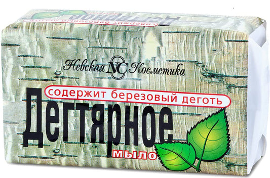 Hipamus Natural Birch Tar Soap Bar 140G/4.9 Oz