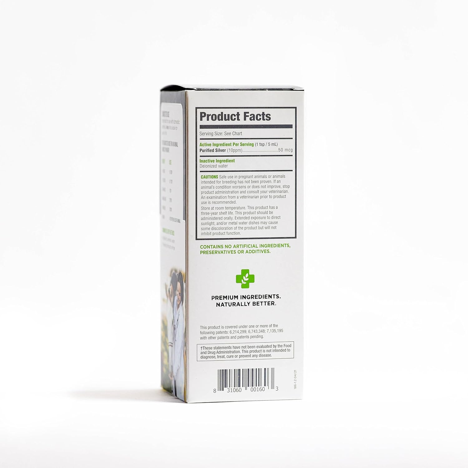 Silver Biotics Pet Vet Immune Support | Enhances The Immune Response In Pets | 16 Fl Oz : Pet Supplies