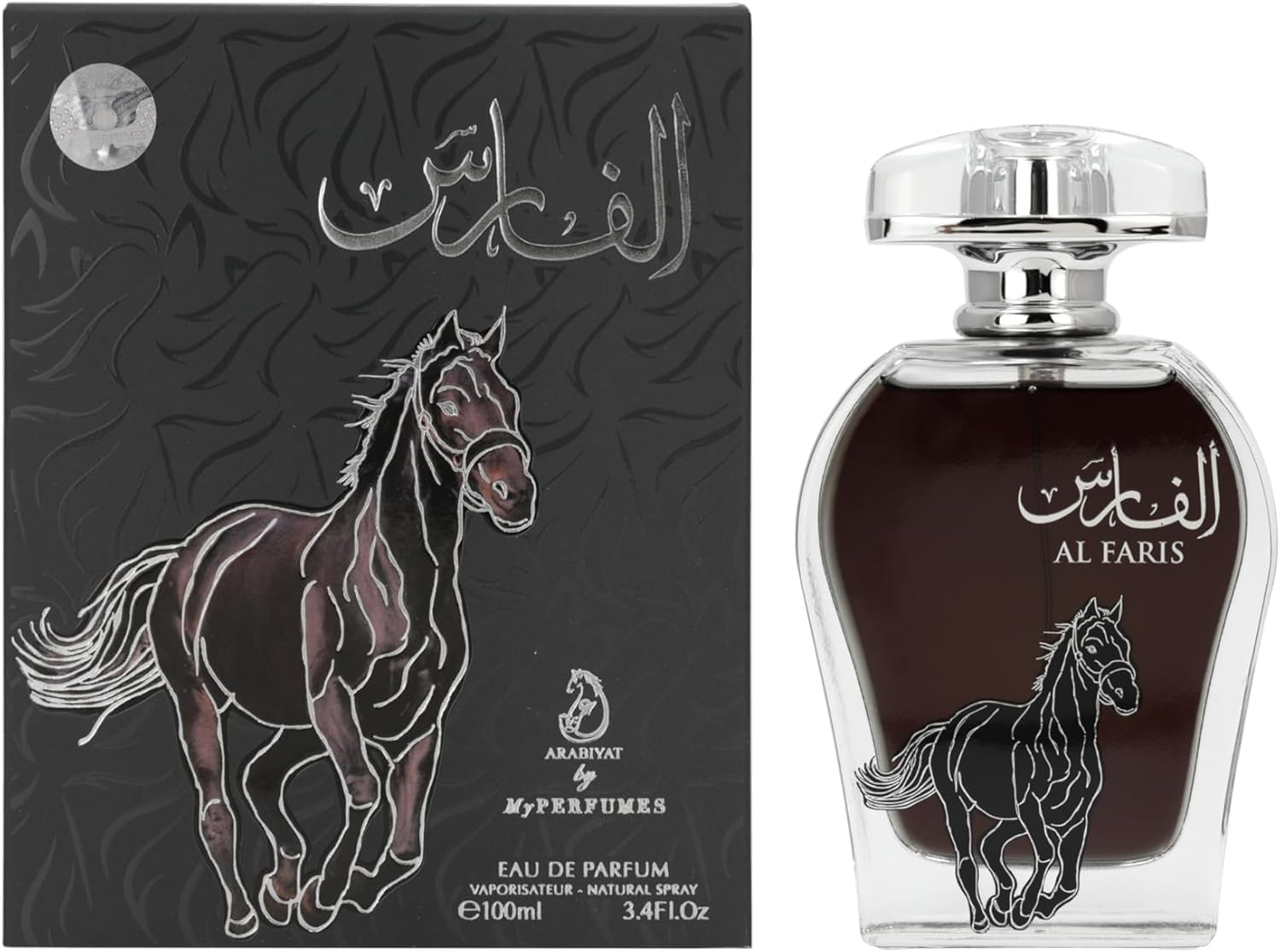 Al Faris Arabiyat My Perfumes For Women And Men (Unisex) Eau De Parfum Spray, 100 Ml Made In Uae