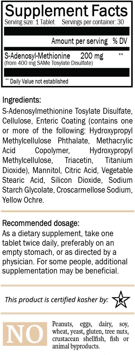 Nature's Trove SAM-e 200mg Daily Supplement - Mood and Joint Comfort - 30 Enteric Coated Tablets - Cold Form Blister Packed : Health & Household