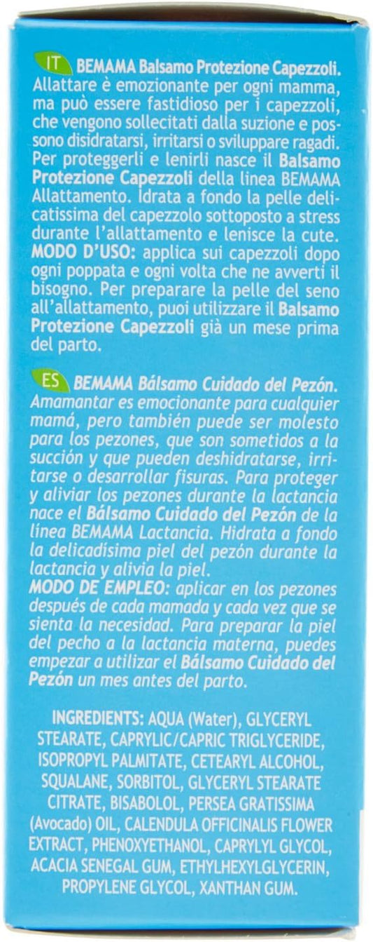 Breast Feeding Protection Nipples Balm 30 ml