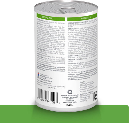Hill'S Prescription Diet Metabolic Weight Management Vegetable & Chicken Stew Wet Dog Food, Veterinary Diet, 12.5 Oz. Cans, 12-Pack