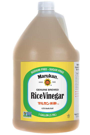 Marukan Genuine Brewed Rice Vinegar, 1 Gallon (Pack Of 1)