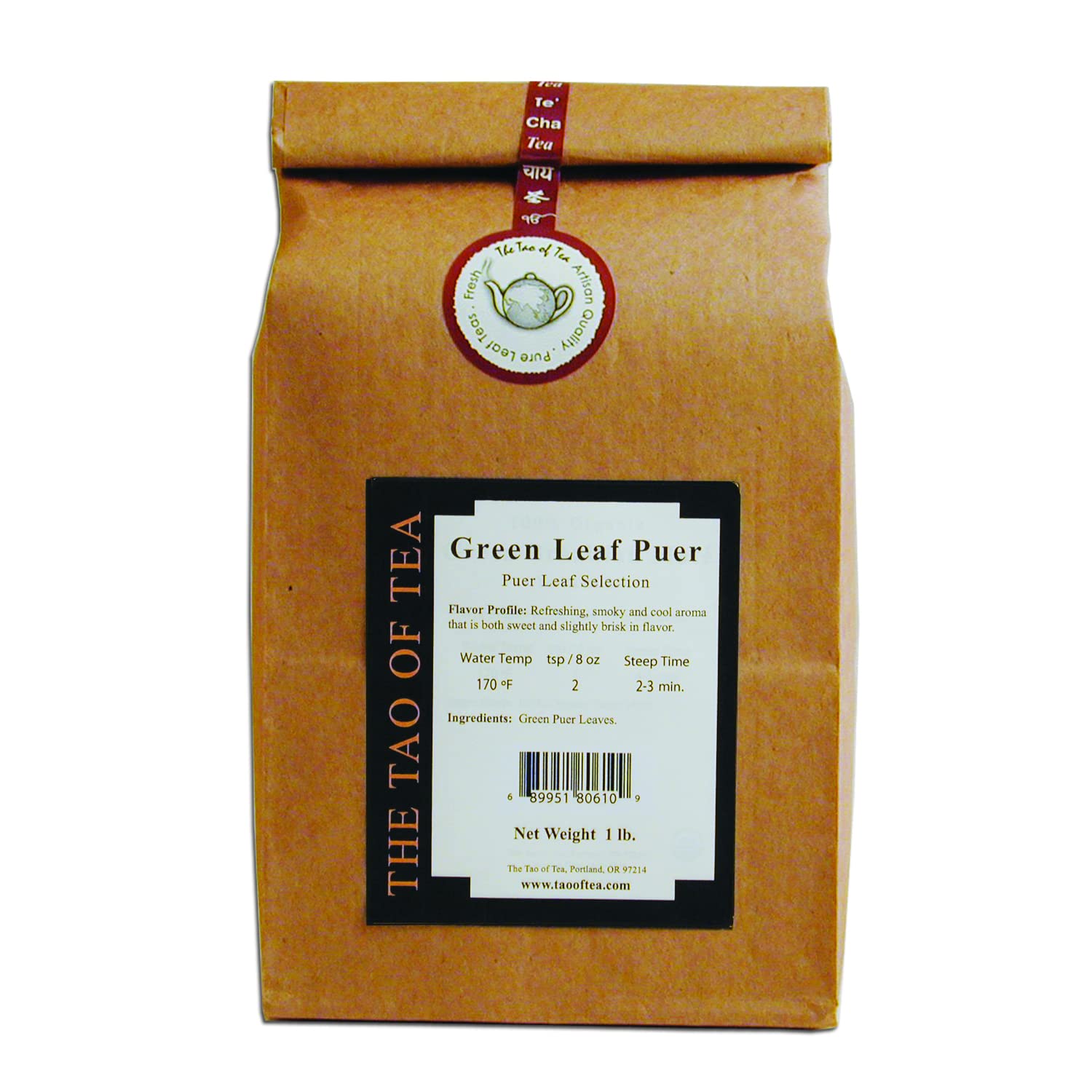 The Tao Of Tea Green Loose Leaf Pu-Er, 1-Pounds