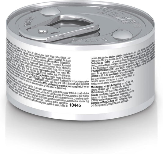 Hill'S Science Diet Healthy Cuisine, Adult 1-6, Great Taste, Wet Cat Food, Roasted Chicken & Rice Stew, 2.8 Oz Can, Case Of 24
