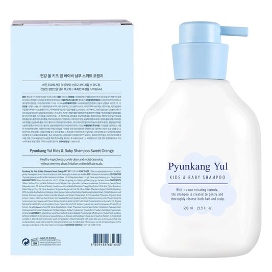 Pyunkang Yul Kids & Baby Shampoo With Ceramide, Camellia Seeds, Cica, Honeysuckle Flower, Hydrating, Nourishing, Scalp Cleansing, Fragrance Free, Ewg Verified 19.9 Fl.Oz