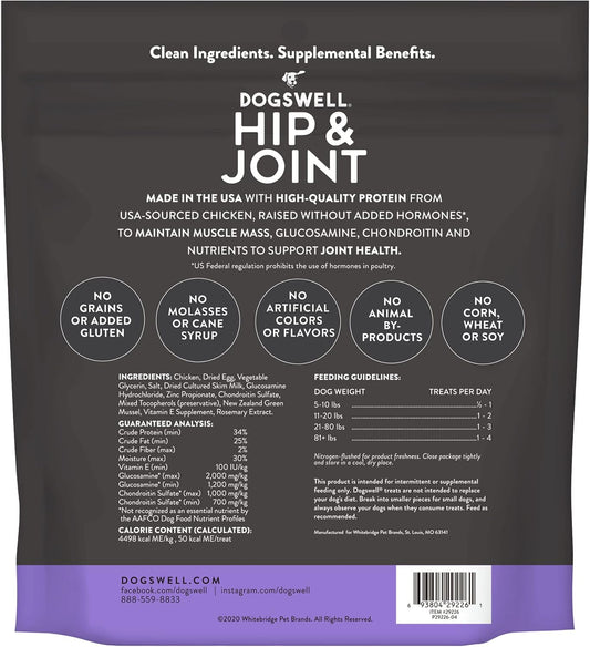 Dogswell Hip & Joint Dog Treats 100% Meaty, Grain Free, Glucosamine Chondroitin & Omega 3, Chicken Soft Strips 20 Oz