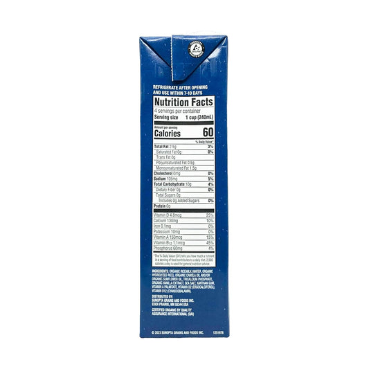Dream Rice Drink - Unsweetened Original - 32 Oz